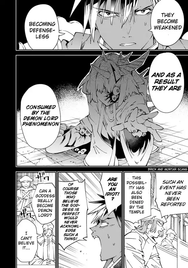 Read Choubatsu Yuusha 9004-tai Keimu Kiroku Manga Online