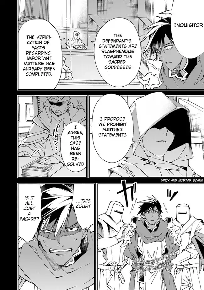 Read Choubatsu Yuusha 9004-tai Keimu Kiroku Manga Online