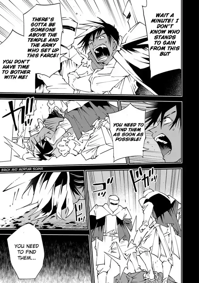 Read Choubatsu Yuusha 9004-tai Keimu Kiroku Manga Online