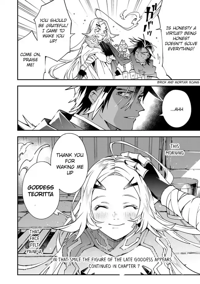 Read Choubatsu Yuusha 9004-tai Keimu Kiroku Manga Online