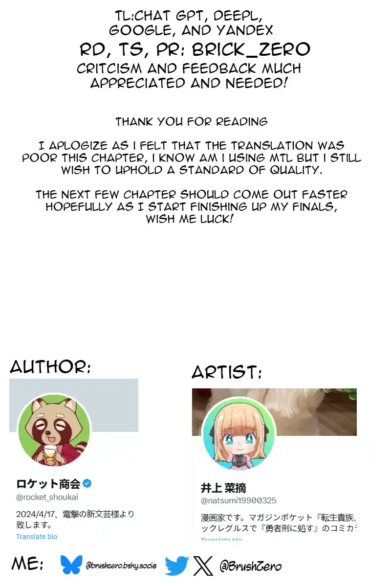 Read Choubatsu Yuusha 9004-tai Keimu Kiroku Manga Online