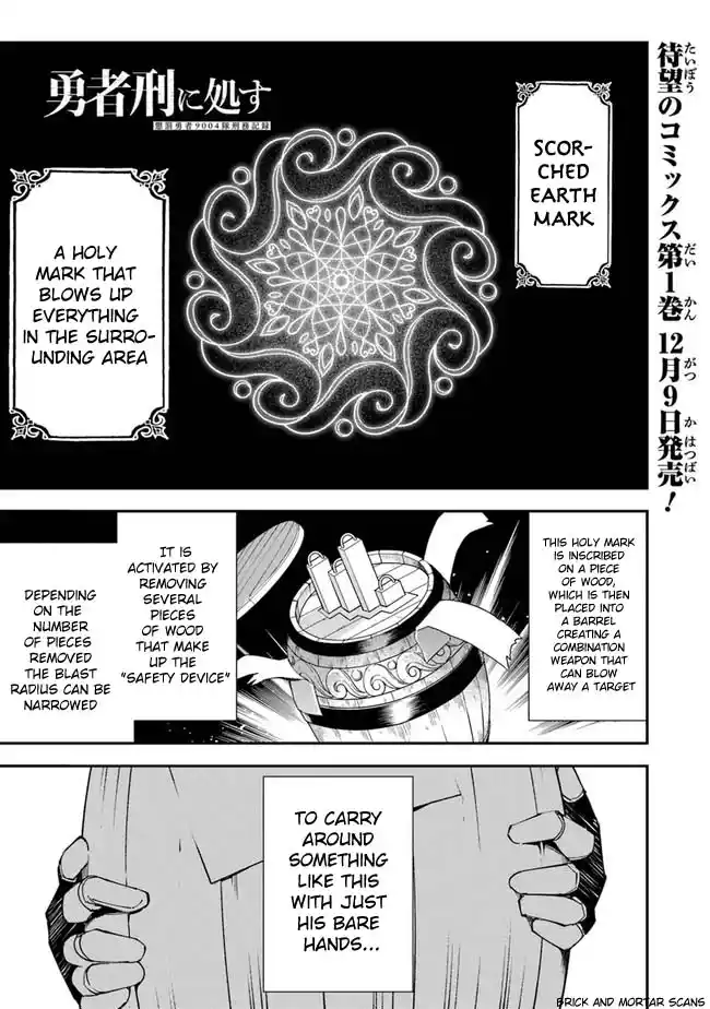 Read Choubatsu Yuusha 9004-tai Keimu Kiroku Manga Online