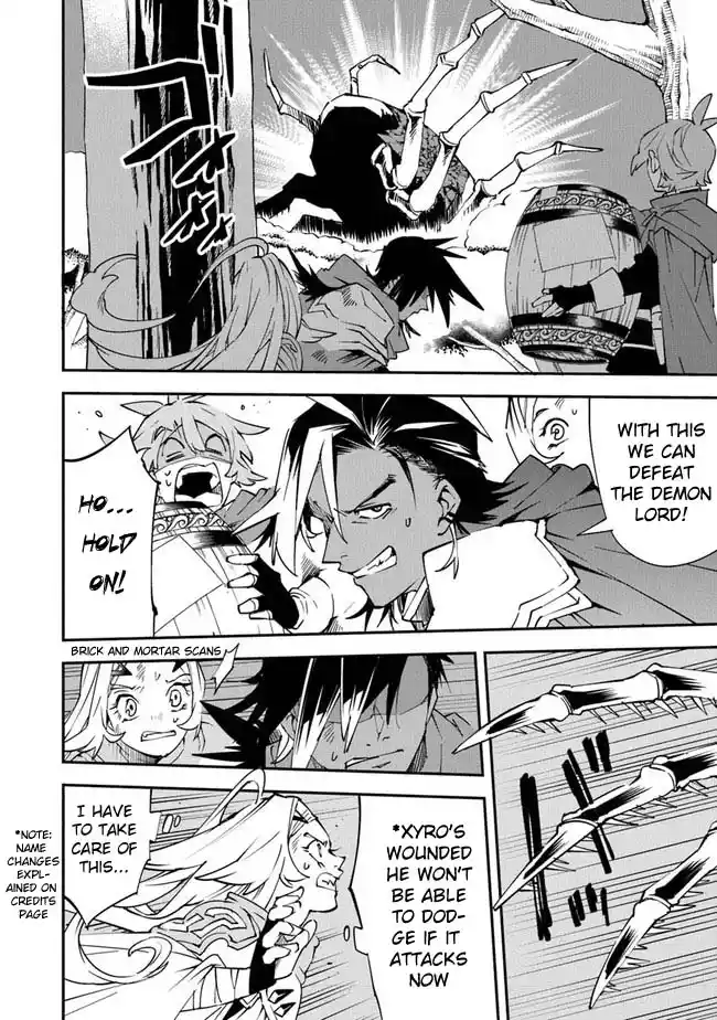 Read Choubatsu Yuusha 9004-tai Keimu Kiroku Manga Online