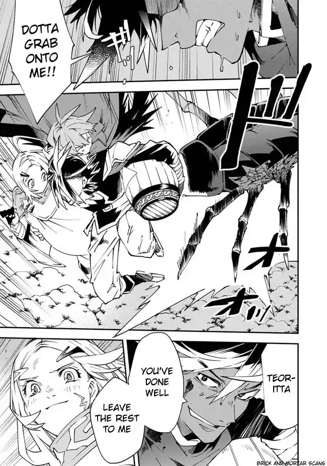 Read Choubatsu Yuusha 9004-tai Keimu Kiroku Manga Online