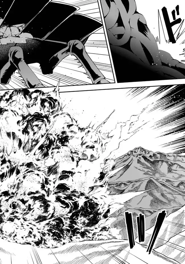 Read Choubatsu Yuusha 9004-tai Keimu Kiroku Manga Online