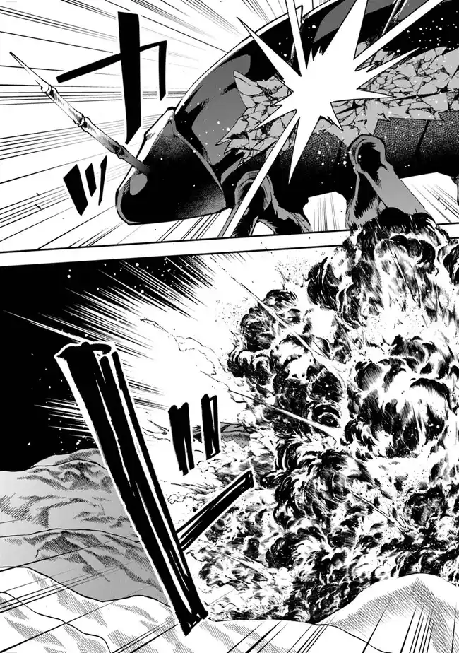 Read Choubatsu Yuusha 9004-tai Keimu Kiroku Manga Online