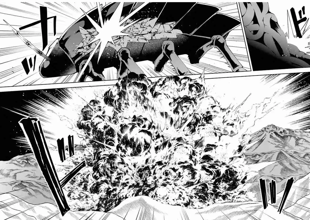 Read Choubatsu Yuusha 9004-tai Keimu Kiroku Manga Online