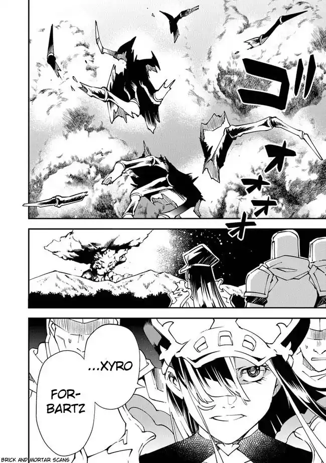 Read Choubatsu Yuusha 9004-tai Keimu Kiroku Manga Online