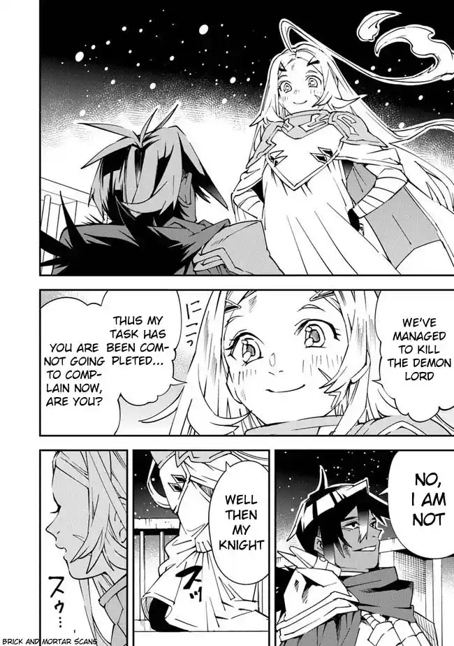 Read Choubatsu Yuusha 9004-tai Keimu Kiroku Manga Online