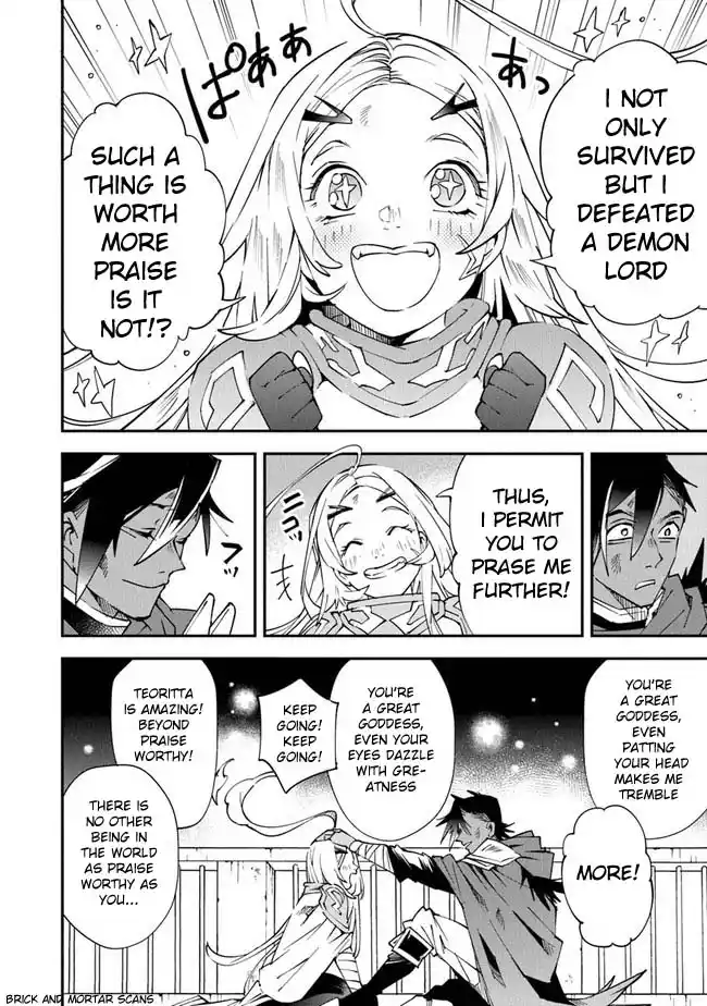 Read Choubatsu Yuusha 9004-tai Keimu Kiroku Manga Online