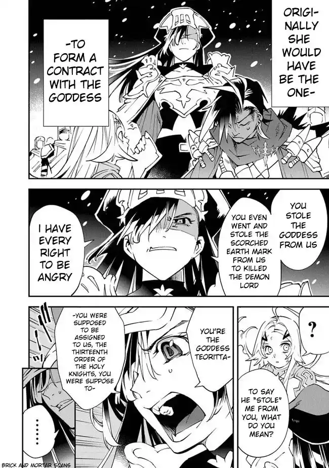 Read Choubatsu Yuusha 9004-tai Keimu Kiroku Manga Online