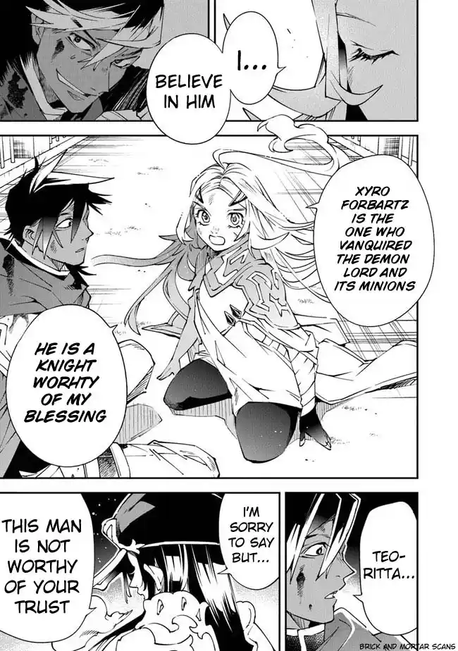 Read Choubatsu Yuusha 9004-tai Keimu Kiroku Manga Online