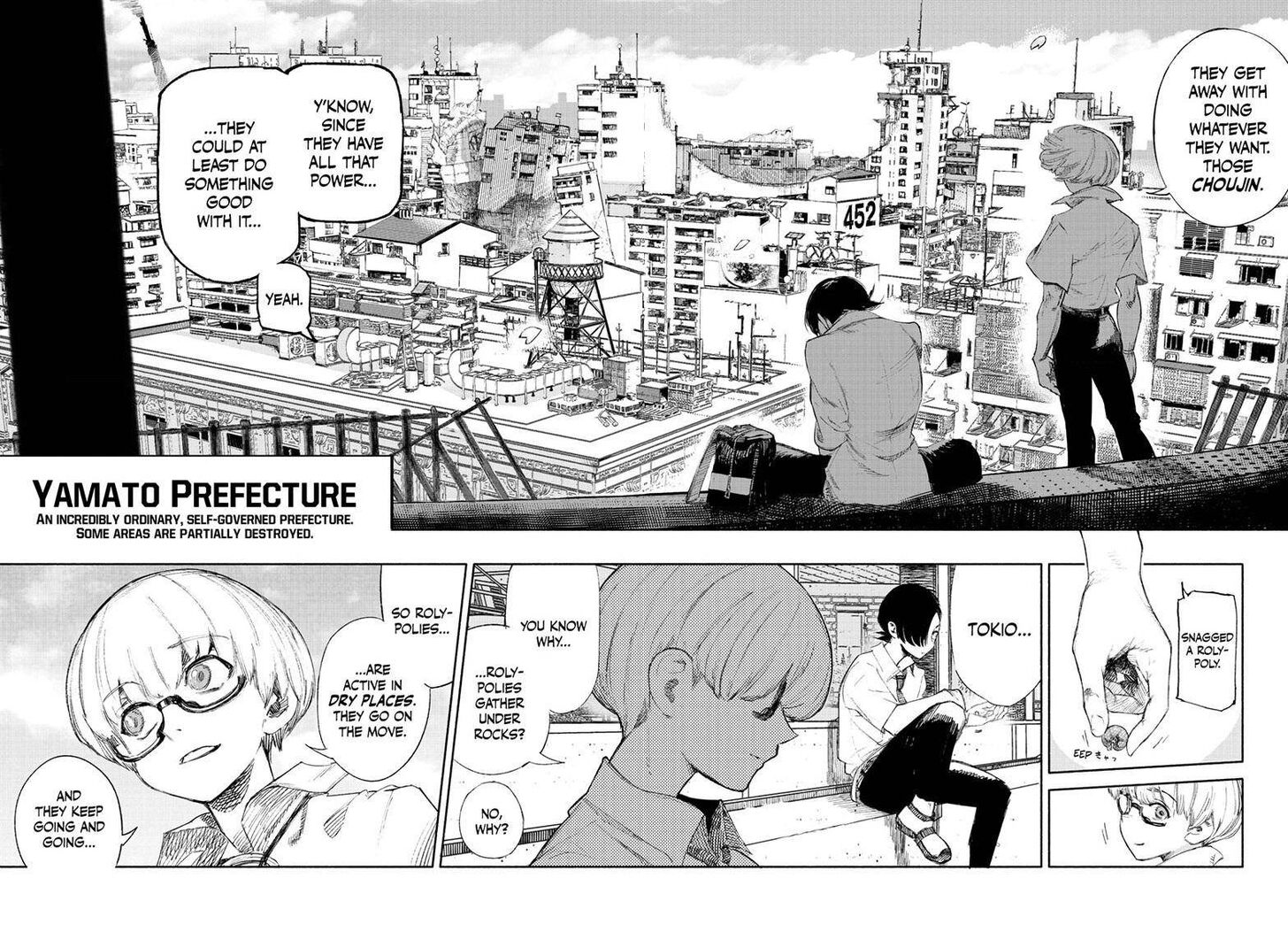 Read Choujin X Manga Online