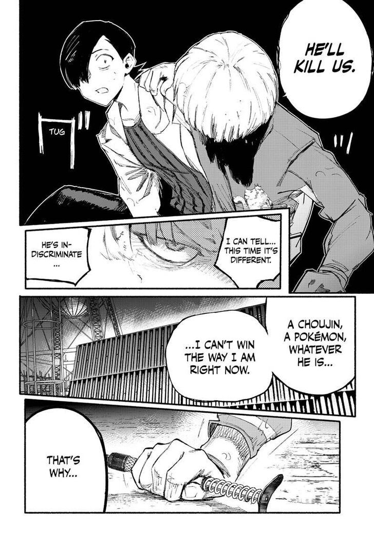 Read Choujin X Manga Online