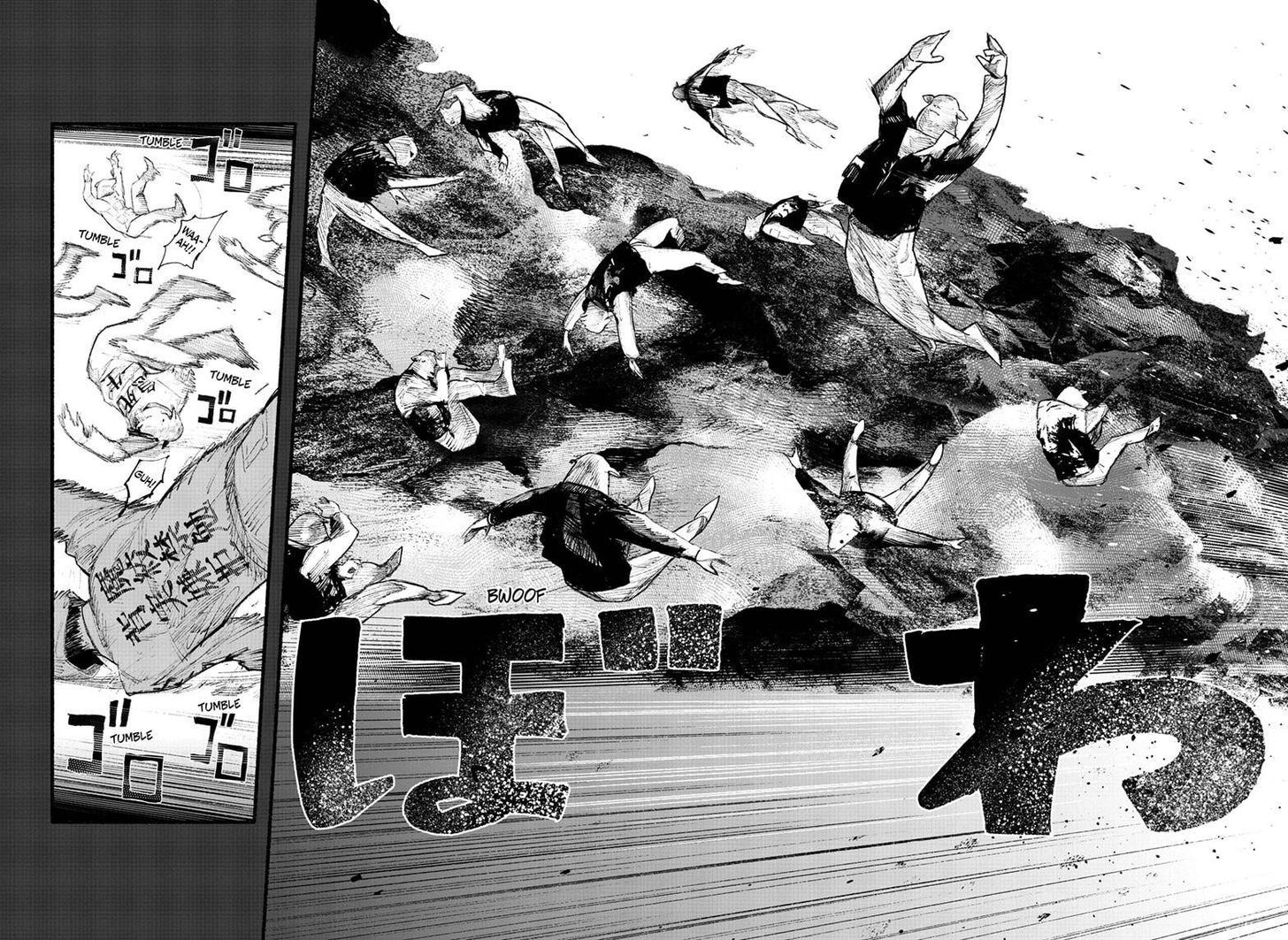 Read Choujin X Manga Online