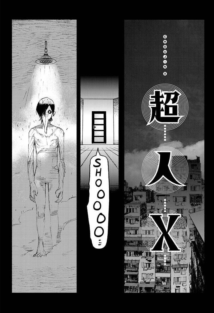 Read Choujin X Manga Online
