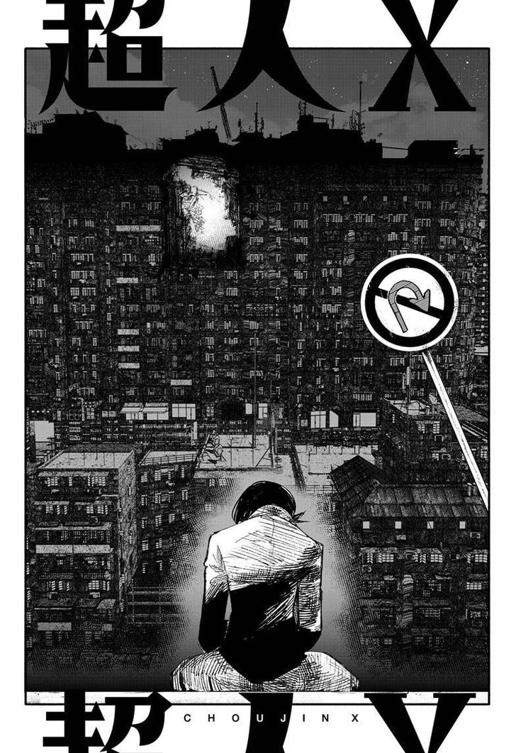 Read Choujin X Manga Online