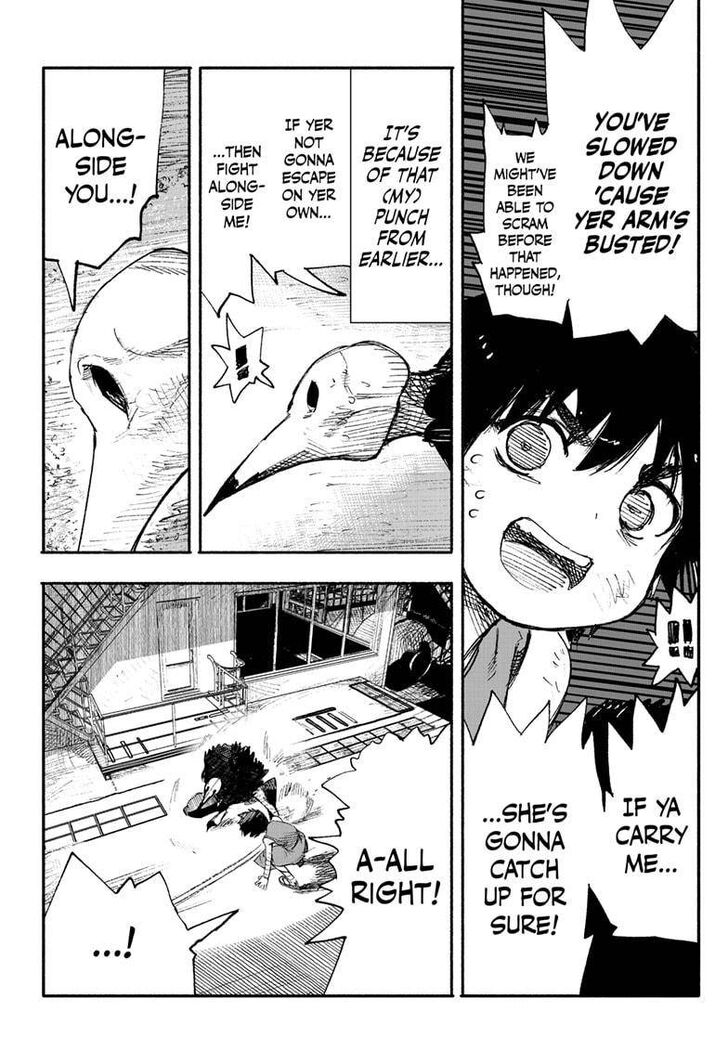 Read Choujin X Manga Online