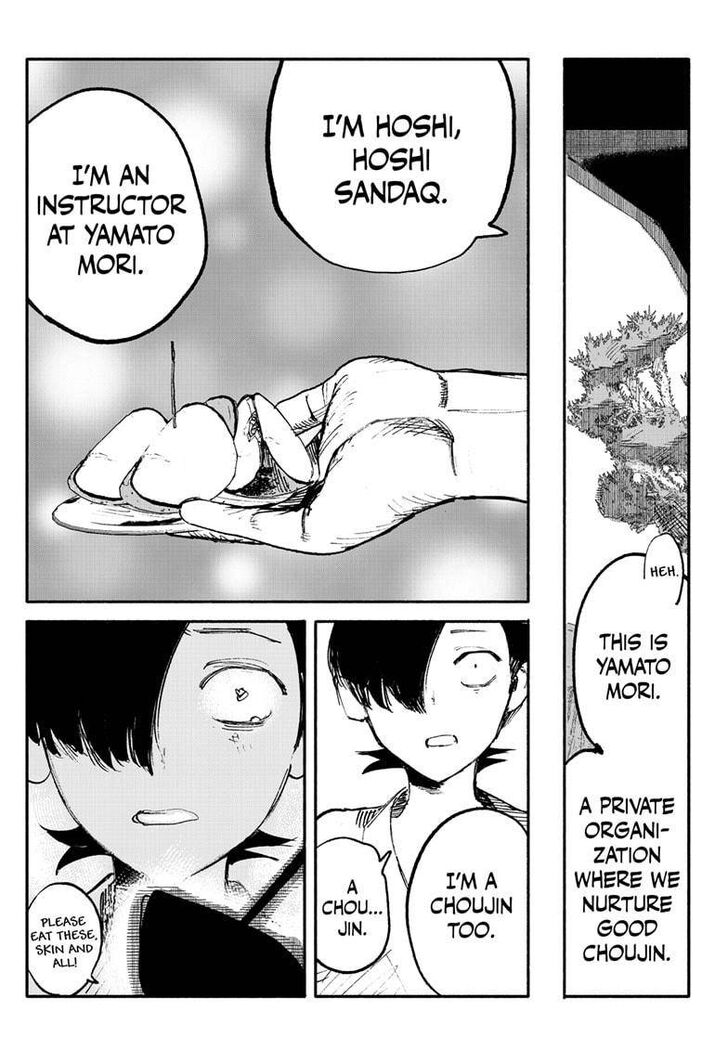 Read Choujin X Manga Online