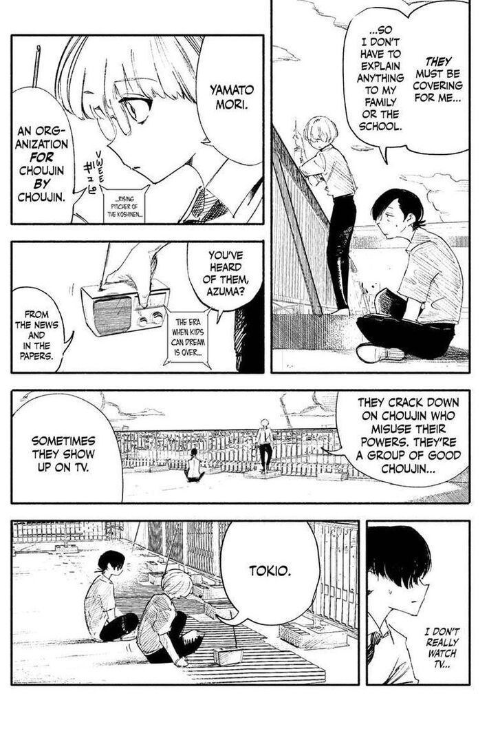 Read Choujin X Manga Online