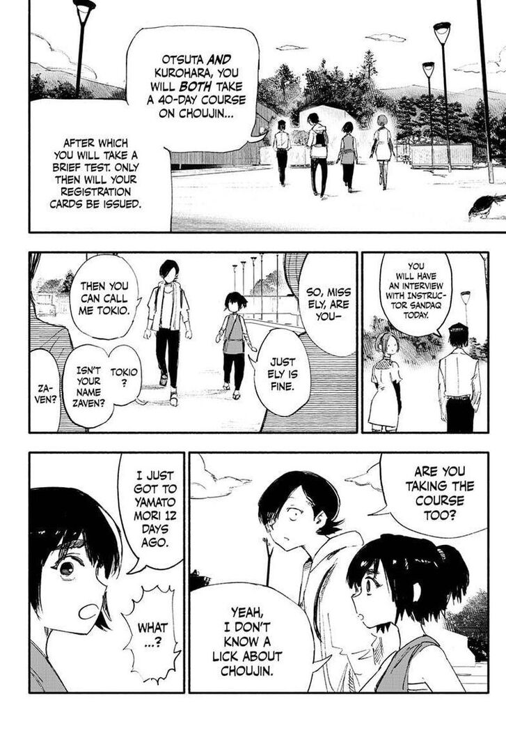 Read Choujin X Manga Online