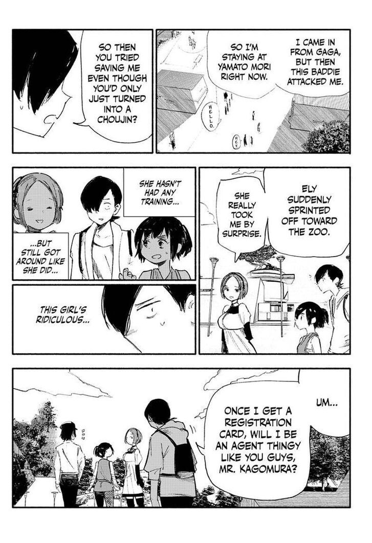 Read Choujin X Manga Online