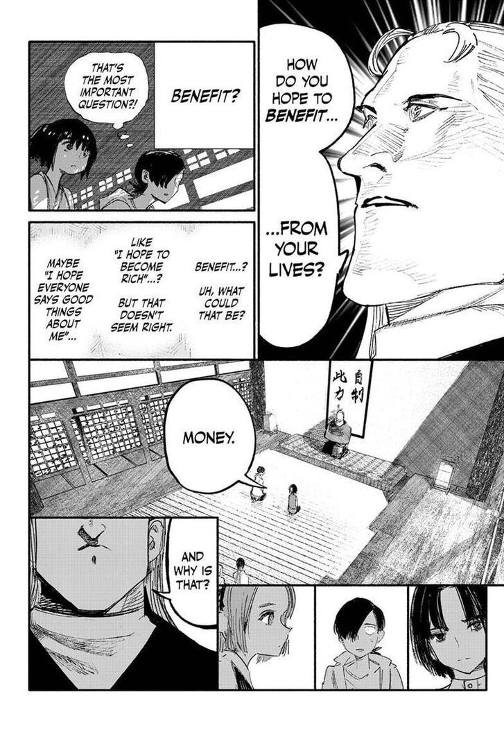 Read Choujin X Manga Online