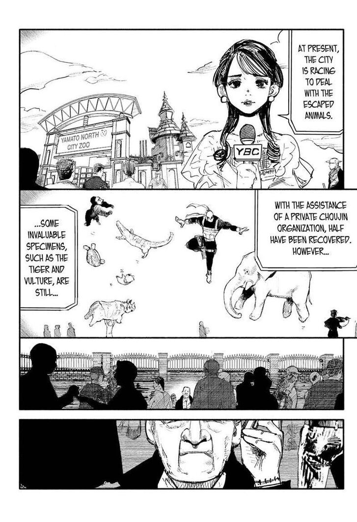 Read Choujin X Manga Online