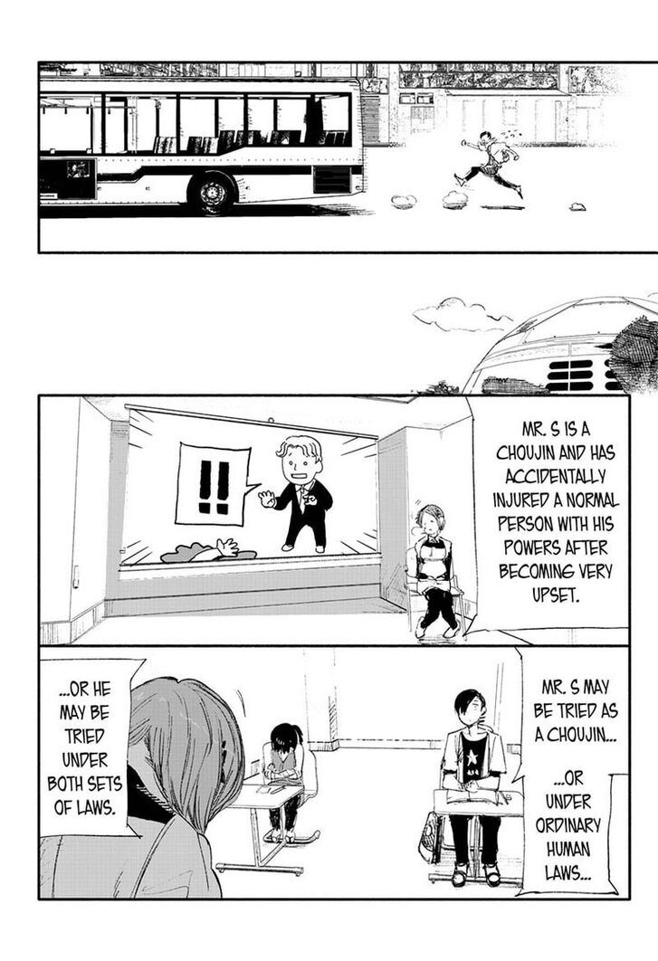 Read Choujin X Manga Online