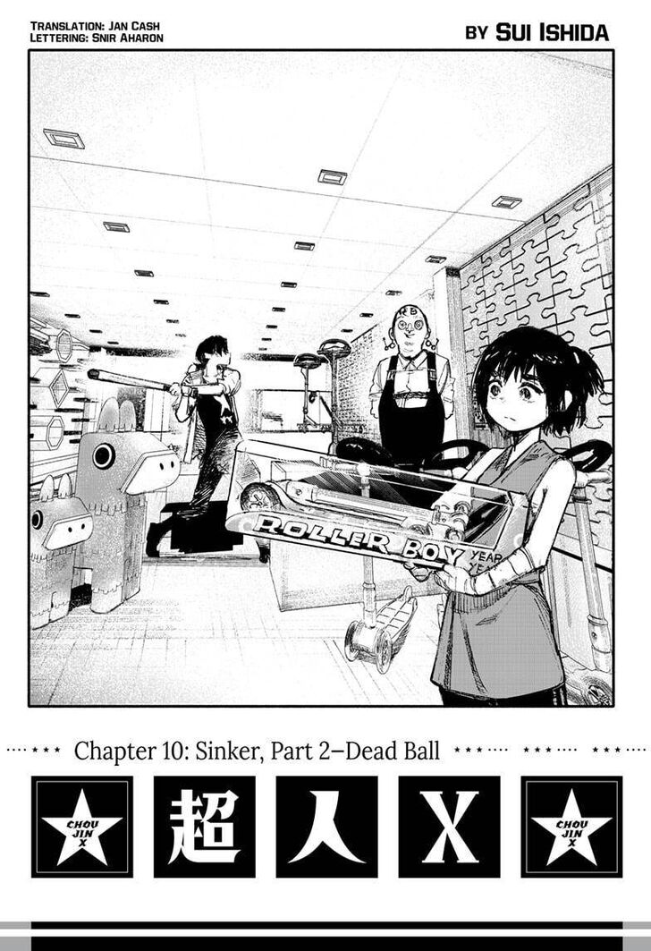 Read Choujin X Manga Online