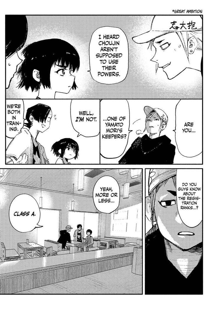 Read Choujin X Manga Online