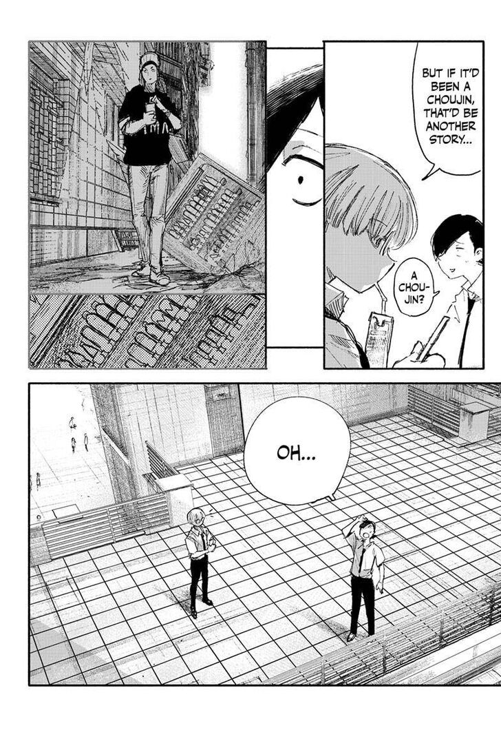 Read Choujin X Manga Online