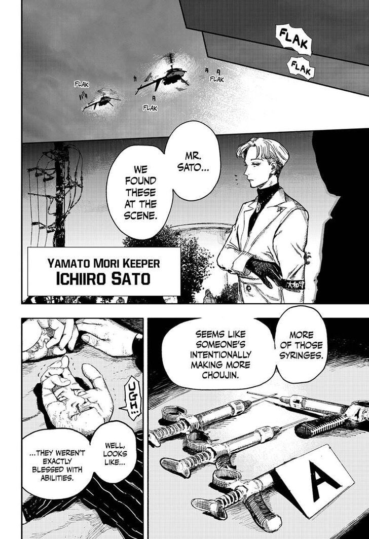 Read Choujin X Manga Online