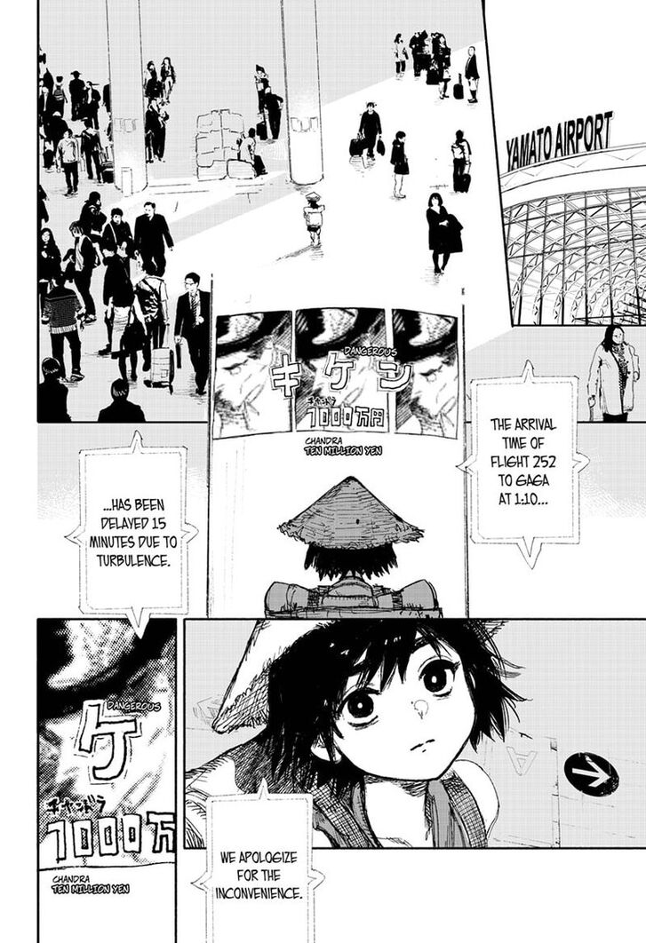 Read Choujin X Manga Online