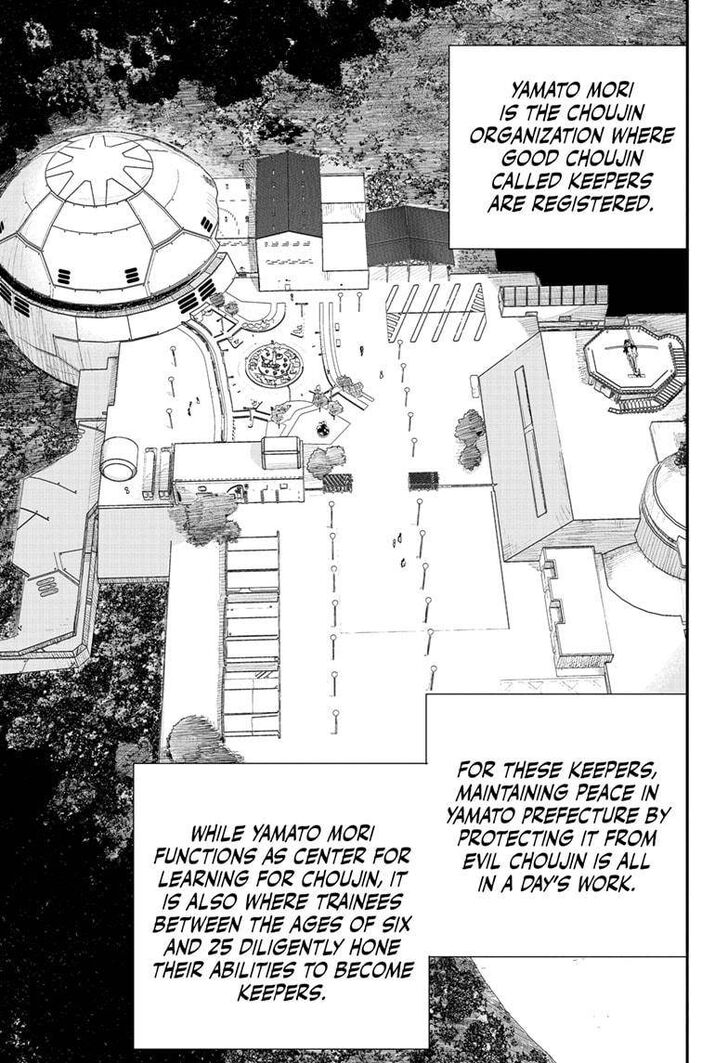 Read Choujin X Manga Online