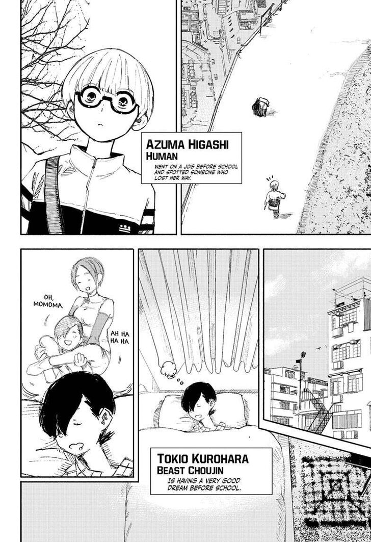 Read Choujin X Manga Online