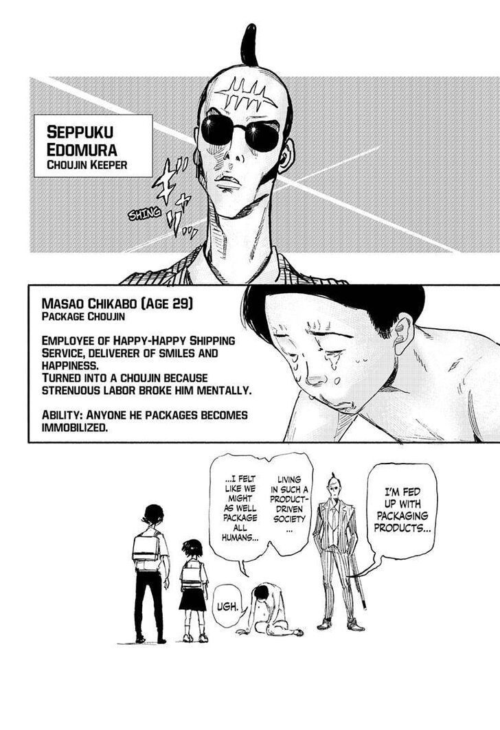 Read Choujin X Manga Online