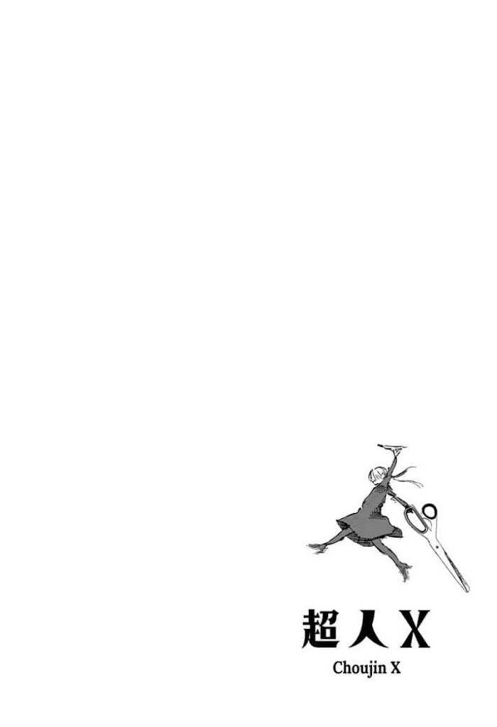 Read Choujin X Manga Online
