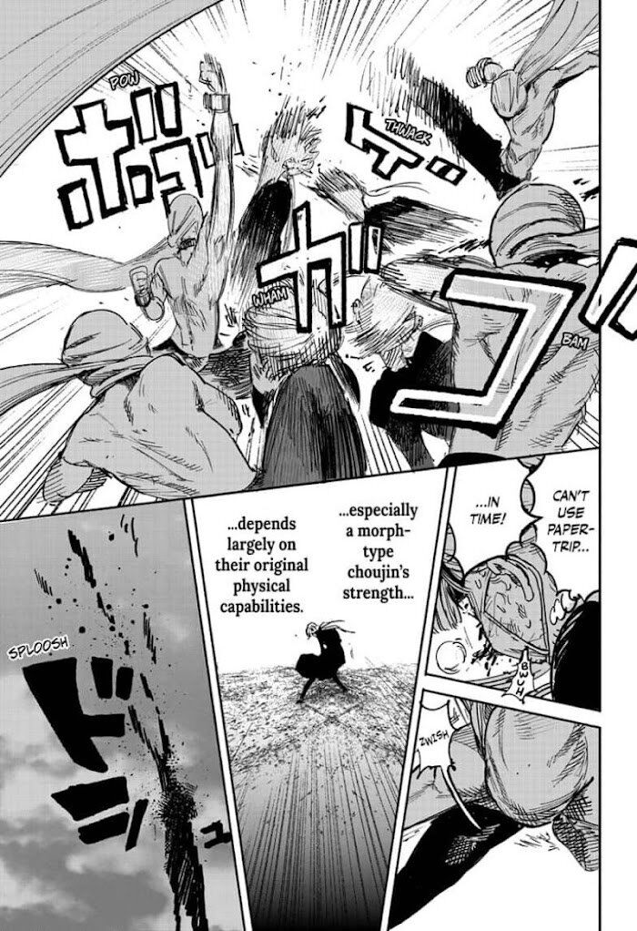 Read Choujin X Manga Online