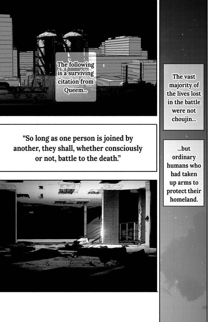 Read Choujin X Manga Online