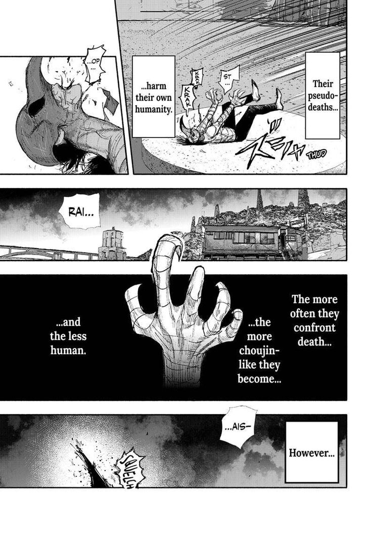 Read Choujin X Manga Online