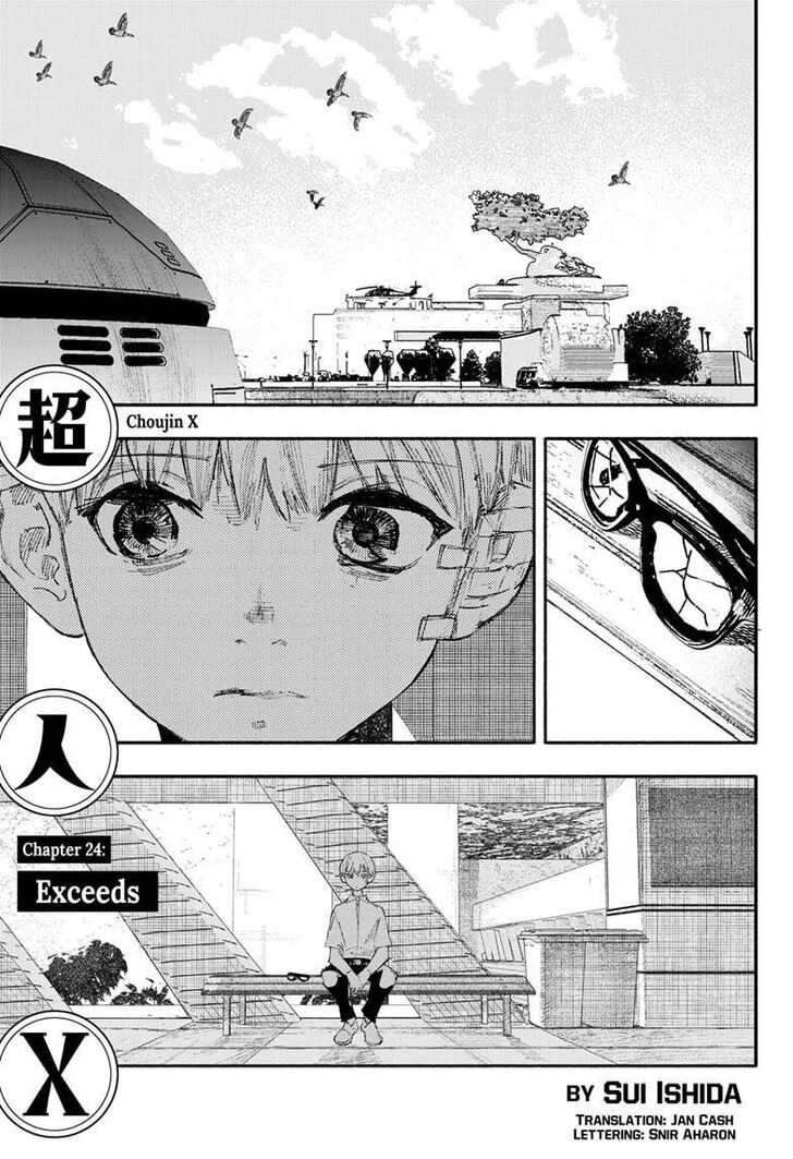 Read Choujin X Manga Online