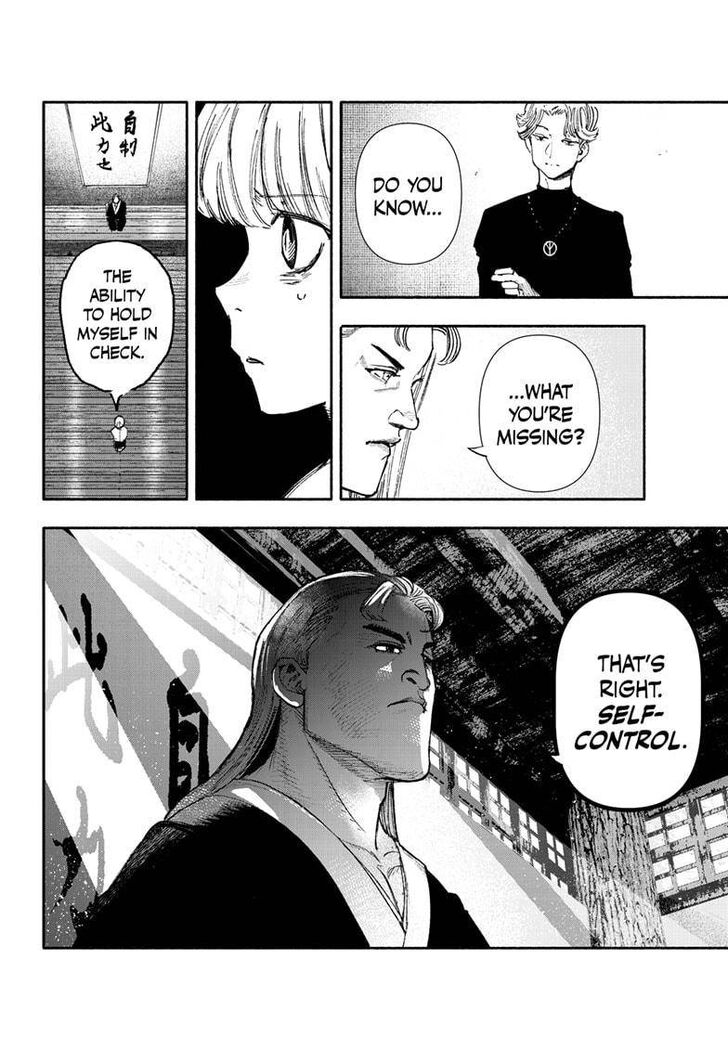 Read Choujin X Manga Online