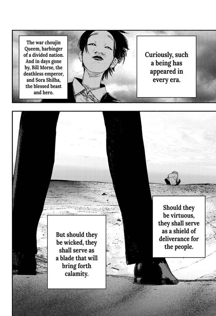 Read Choujin X Manga Online