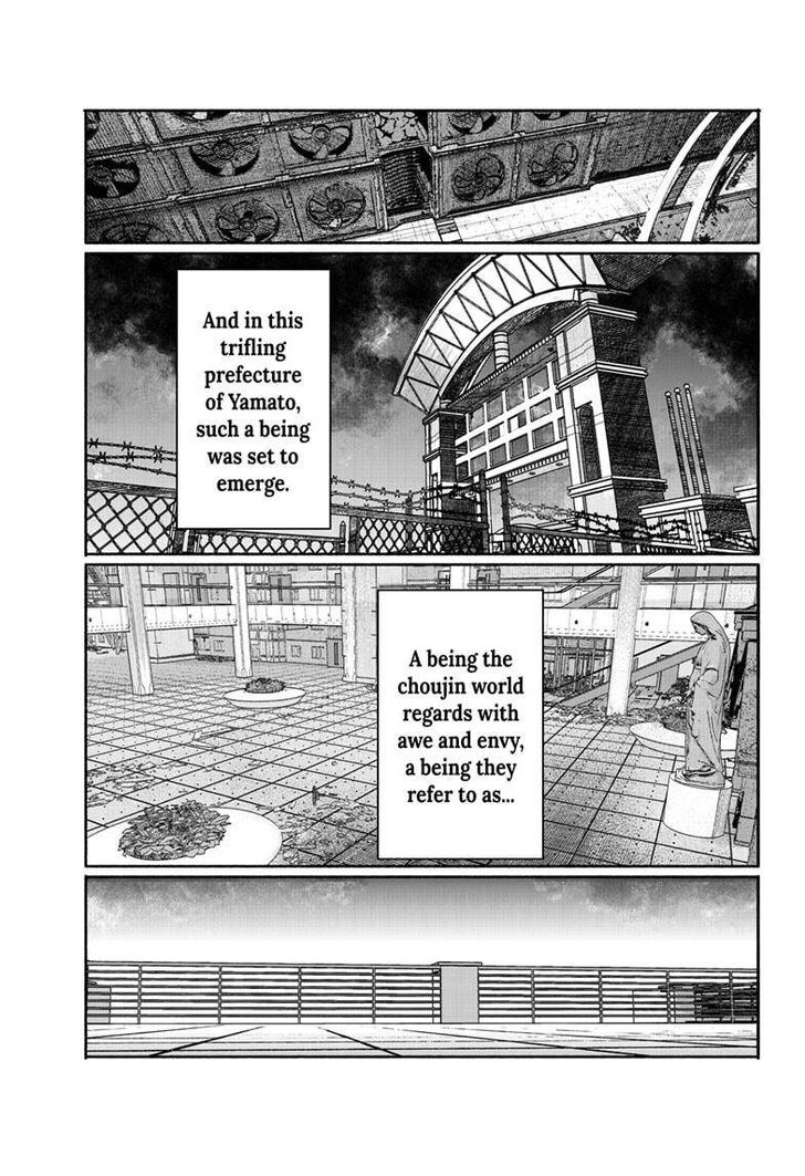 Read Choujin X Manga Online