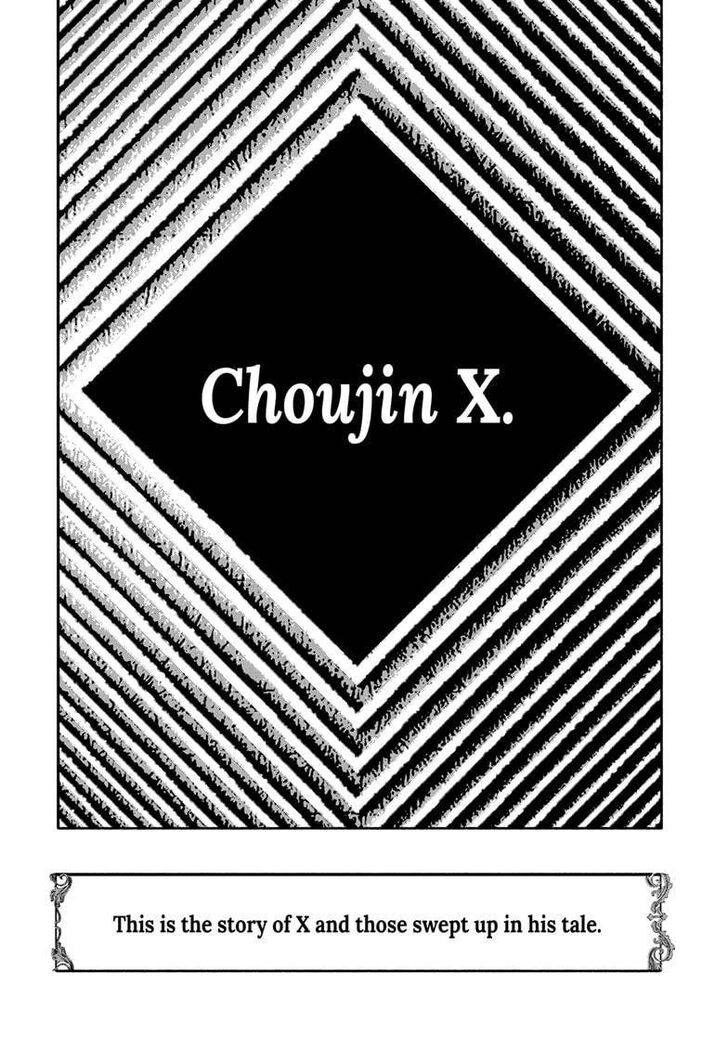 Read Choujin X Manga Online