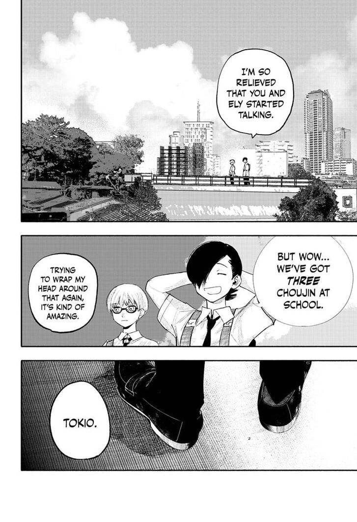 Read Choujin X Manga Online