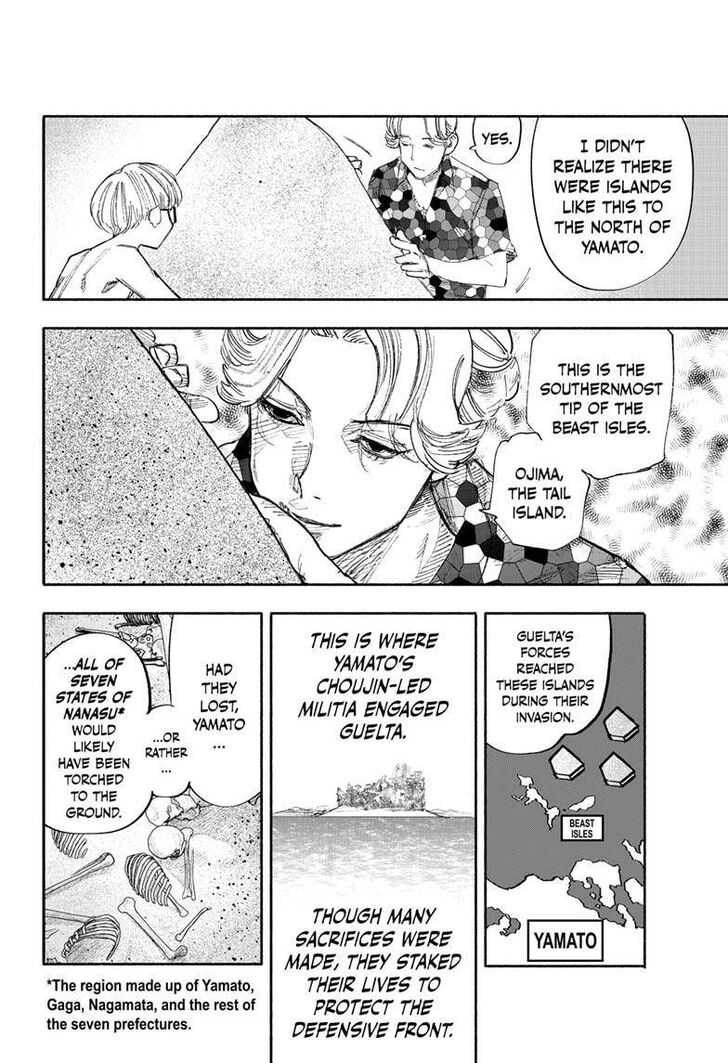 Read Choujin X Manga Online