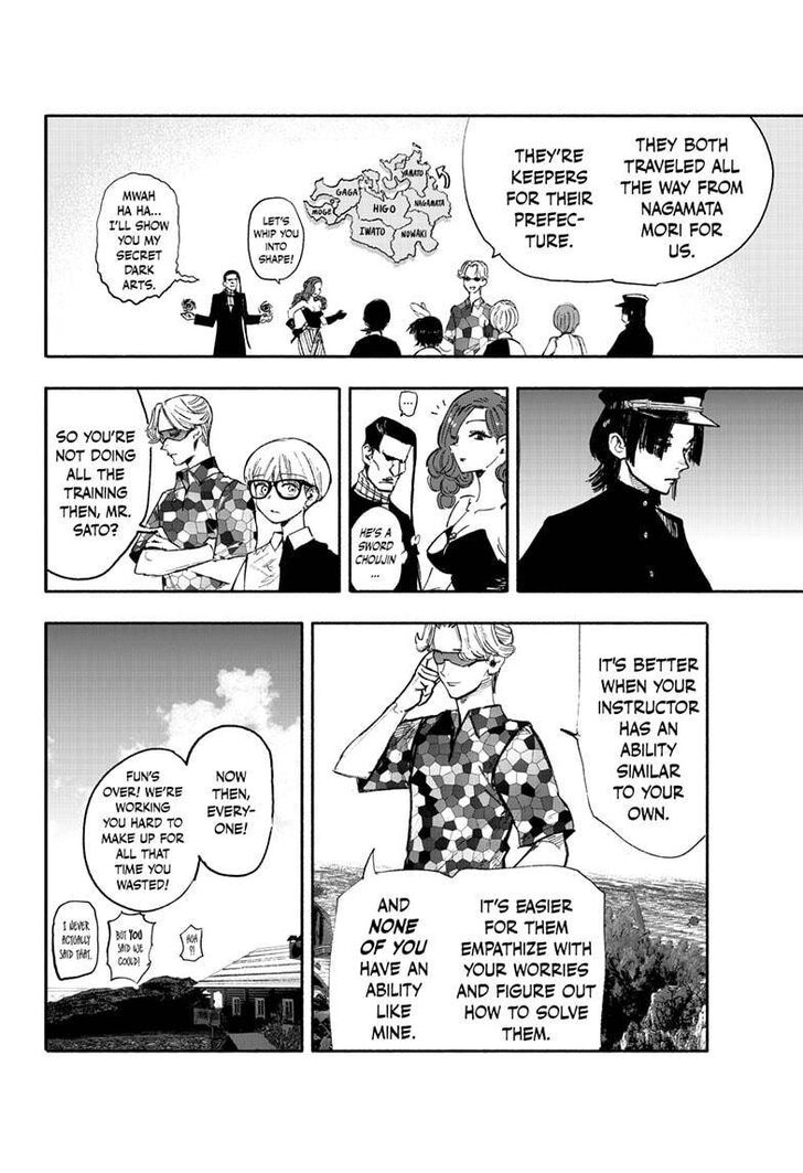 Read Choujin X Manga Online