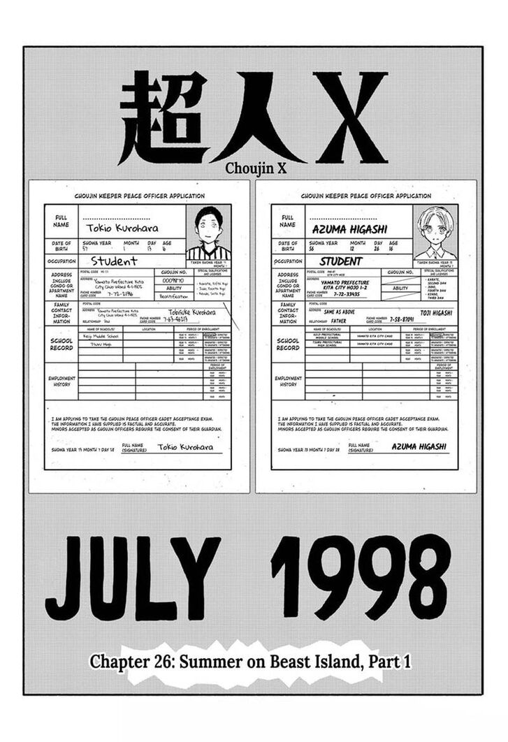 Read Choujin X Manga Online